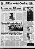 giornale/RAV0037021/1991/n. 141 del 13 giugno